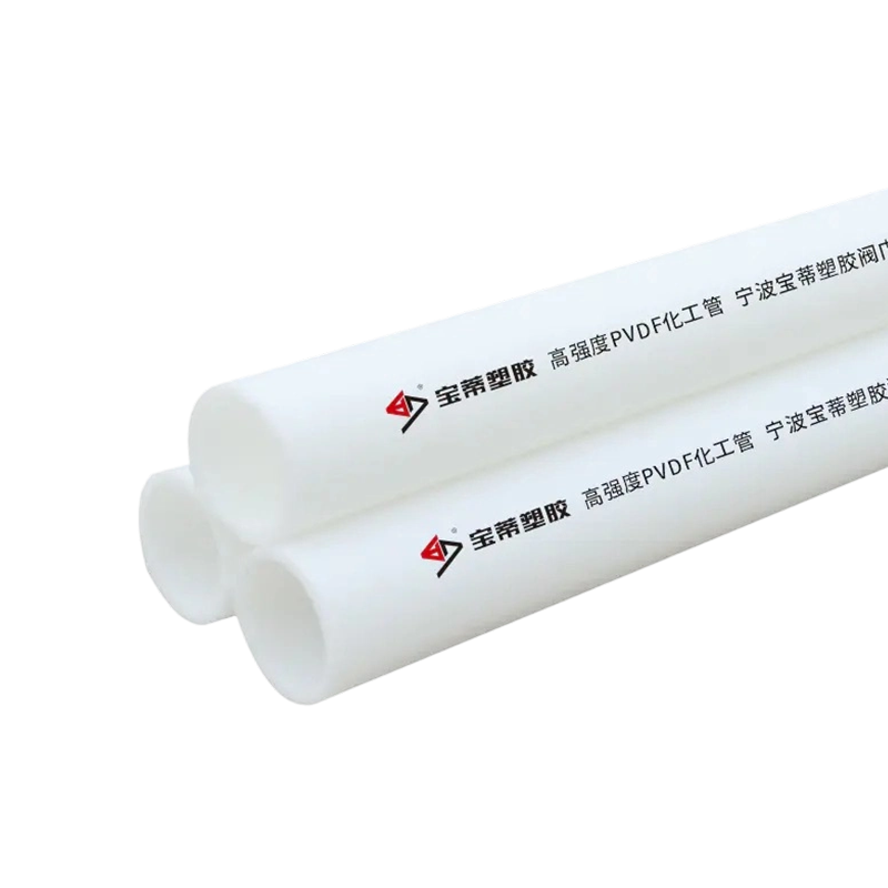 سیستم لوله کشی PVDF